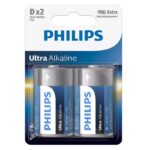PHILIPS LR20 D 1,5V ULTRA ALKALINE BATTERY Blister 2 τεμ