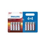 PHILIPS LR6 AA, POWER ALKALINE BATTERY  Blister 8 τεμ