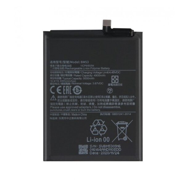 XIAOMI Mi 10T 5G / Mi 10T Pro 5G - OEM BATTERY BM53 5000mAh Bulk