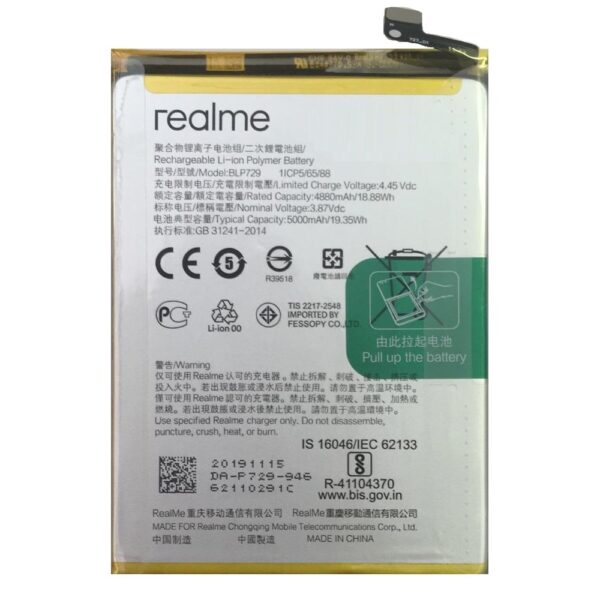 REALME 5 / C3 / C11 / C21 / C21Y - ORIGINAL BATTERY 5000mAh (=BLP729) , Bulk