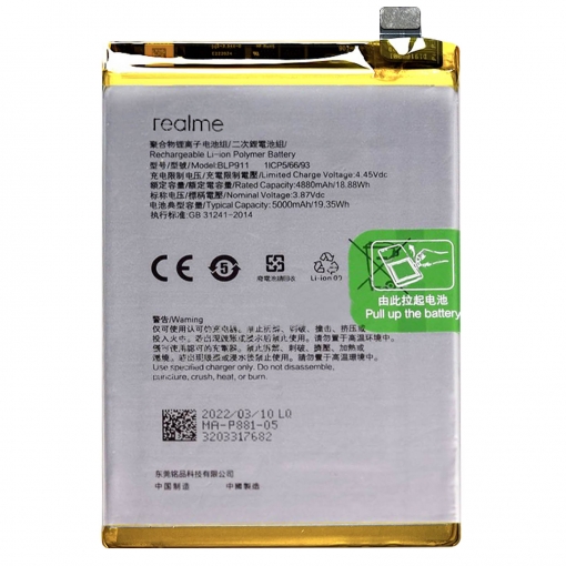 REALME 9i / 9 Pro - ORIGINAL BATTERY 5000mAh BLP911, Bulk