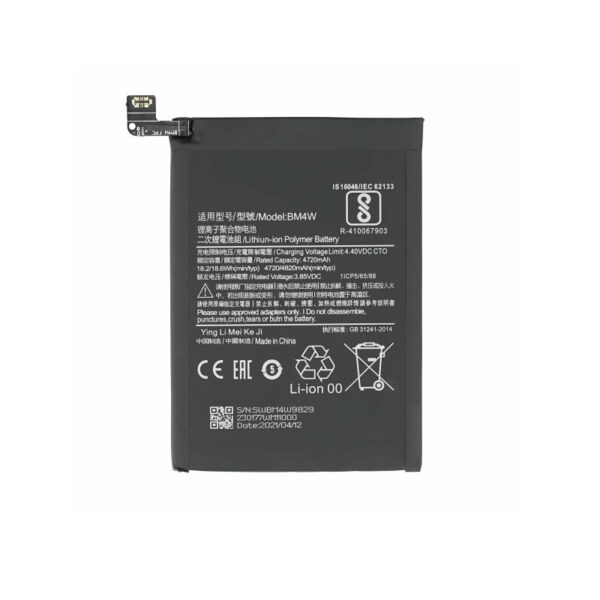 XIAOMI Mi 10T Lite - ORIGINAL BATTERY BM4W 4820mAh Bulk