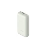 Xiaomi 33W Powerbank Pocket Edition Pro 10000mAh Ivory (BHR5909GL)