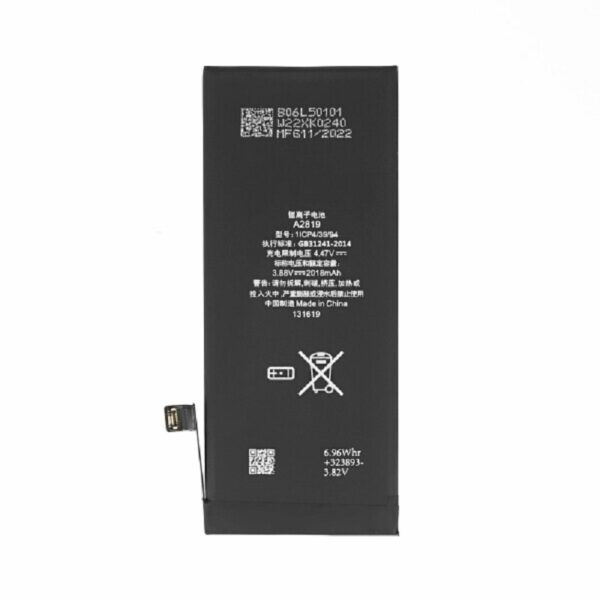 APPLE iPhone SE (2022) - BATTERY 2018mAh BULK