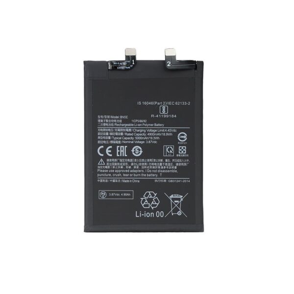 XIAOMI Redmi Note 11 Pro / POCO X4 Pro 5G / Redmi Note 11 Pro+ 5G - OEM BATTERY BN5E 5000mAh Bulk