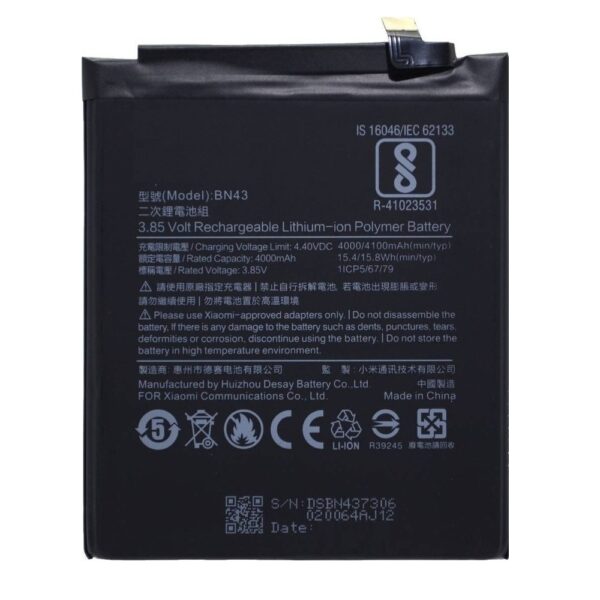 XIAOMI Redmi Note 4 - OEM BATTERY BN43 4100 mAh LI-ION, Bulk