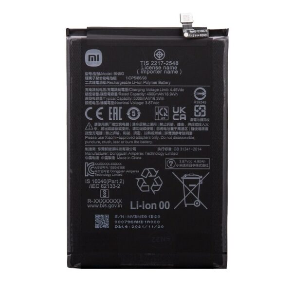 XIAOMI Redmi 10C / Redmi 10A - ORIGINAL BATTERY BN5G 5000mAh Bulk
