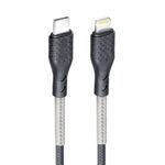 FORCELL Carbon cable Type C to Lighninng 8-pin PowerDelivery PD27W CB-01C black 1m