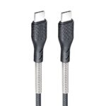FORCELL Carbon cable Type C to Type C 3.0 QC Power Delivery PD60W CB-02C black 1m