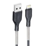 FORCELL Carbon cable USB to Lightning 2,4A CB-01A black 1m