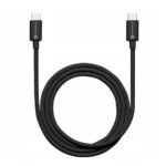 FORCELL cable Type C toTyp C 3.0 QC Power Delivery PD48W C293 TUBE black 1m