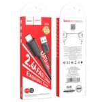 HOCO - X88 Gratified DATA CABLE Lightning 2.4A BLACK