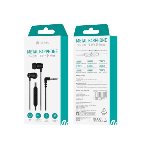 Forcell Premium Sound Hi-Fi Earphones C1 USB type C Black