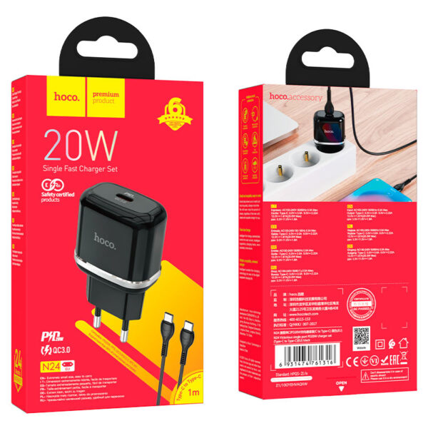 HOCO - N24 Victorious TRAVEL FAST CHARGER Type C PD 20W + Type C Cable BLACK