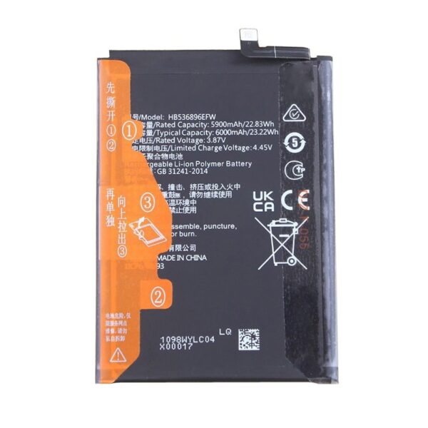 HUAWEI Nova Y70 - ORIGINAL BATTERY Li-Pol 6000mAh BULK