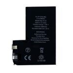 APPLE iPhone 12 Pro Max - BATTERY 3687mAh Without Flex Cable BULK