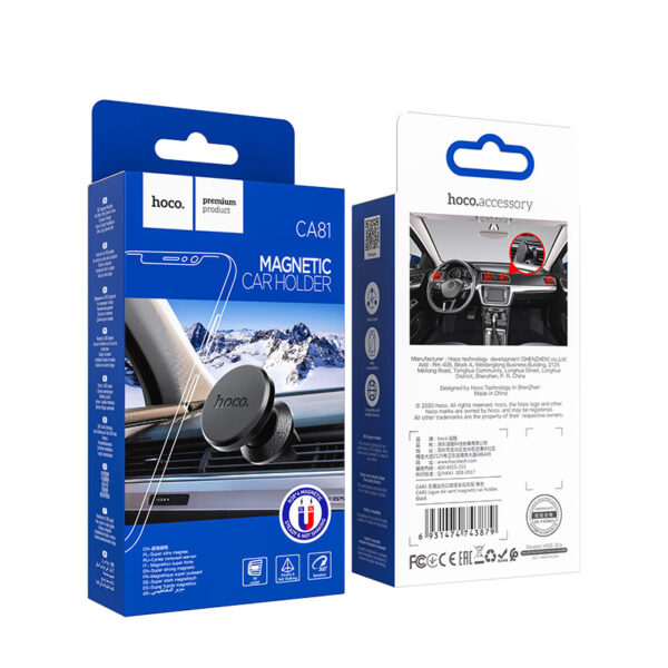 HOCO - CA81 car holder magnetic to air vent Ligue black