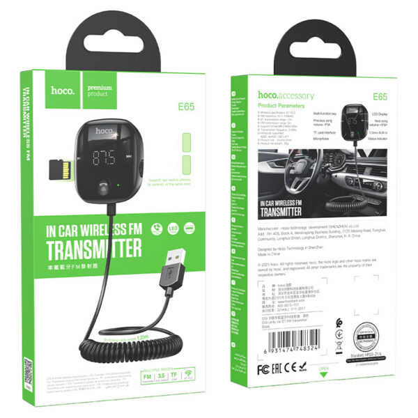 HOCO - E65 transmitter FM bluetooth AUX Unity black