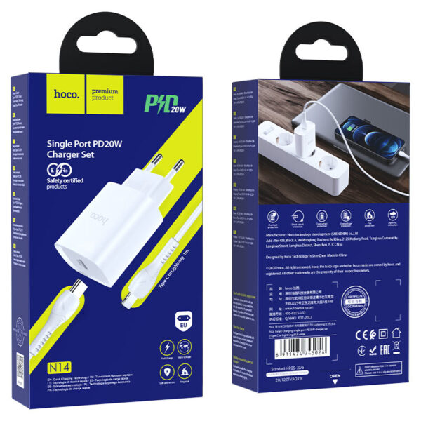 HOCO - N14 TRAVEL CHARGER PD 20W + LIGHTNING Cable White
