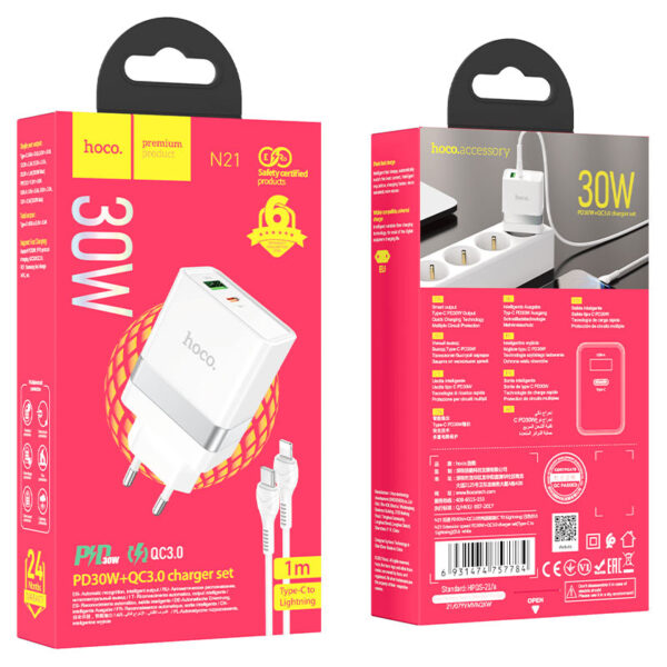 HOCO - N21 TRAVEL CHARGER dual port PD30W + QC3.0 EU set with LIGHTNING Cable White