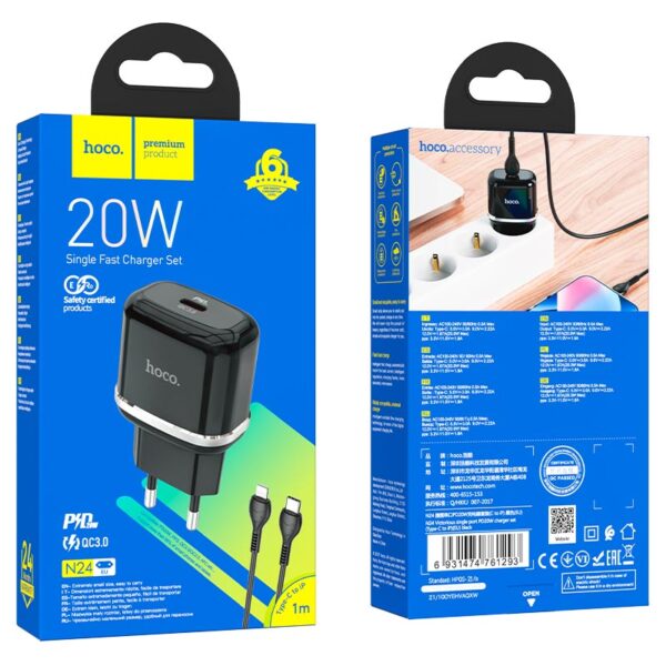 HOCO - N24 Victorious TRAVEL FAST CHARGER Type C PD 20W + Lightning Cable BLACK