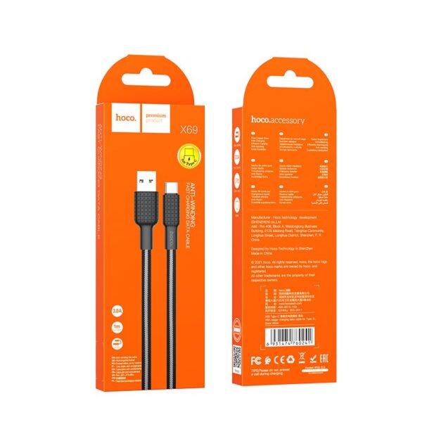 HOCO - X69 DATA CABLE Type C 1m 3A BLACK WHITE