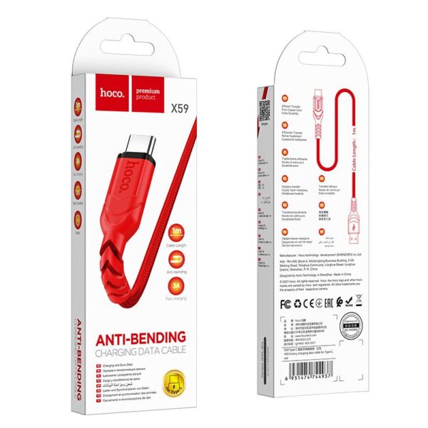 HOCO - X59 DATA CABLE Type C 1m 3A RED