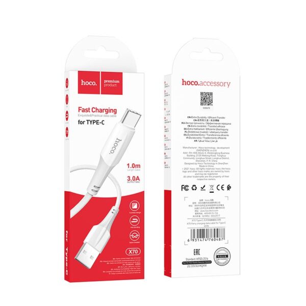 HOCO - X70 DATA CABLE Type C 1m 3A WHITE