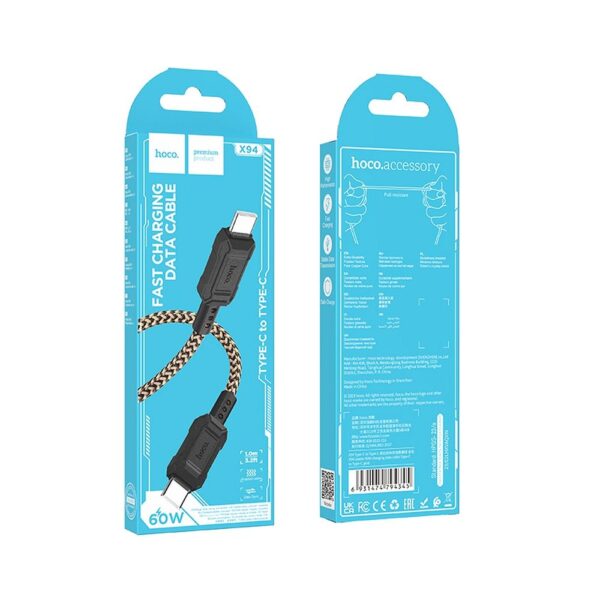 HOCO - X94 Leader DATA CABLE Type-C To Type-C PD 60W GOLD