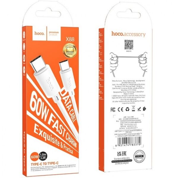 HOCO - X88 Gratified DATA CABLE Type C to Type C PD 60W WHITE