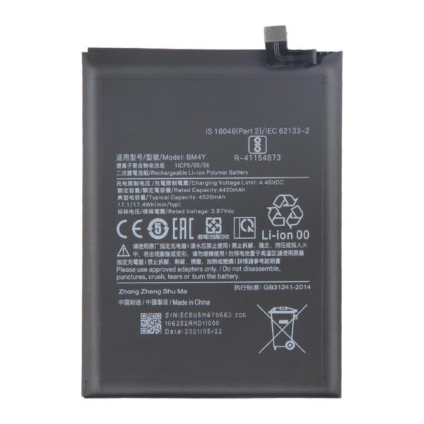 XIAOMI 12T / 12T Pro - OEM BATTERY BM5J 5000mAh Bulk