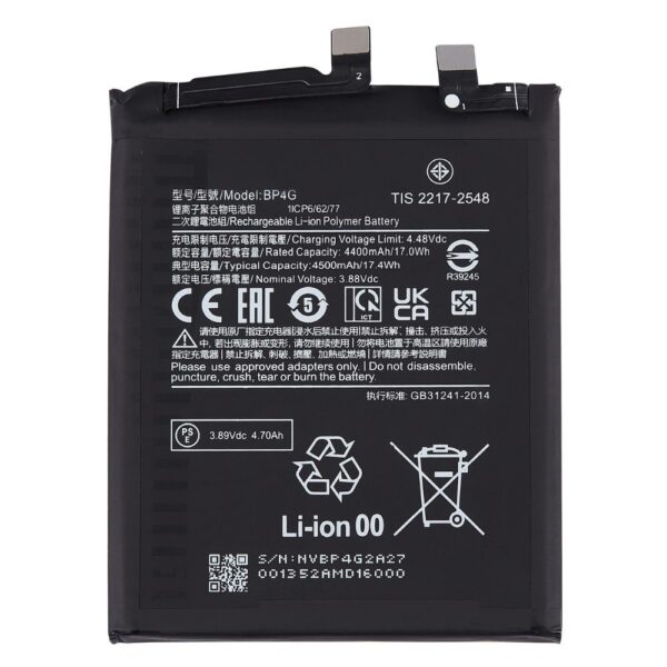 XIAOMI 13 - OEM BATTERY BP4G 4500mAh Bulk