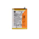 XIAOMI Poco M5 - ORIGINAL BATTERY BN5H 5000mAh Bulk