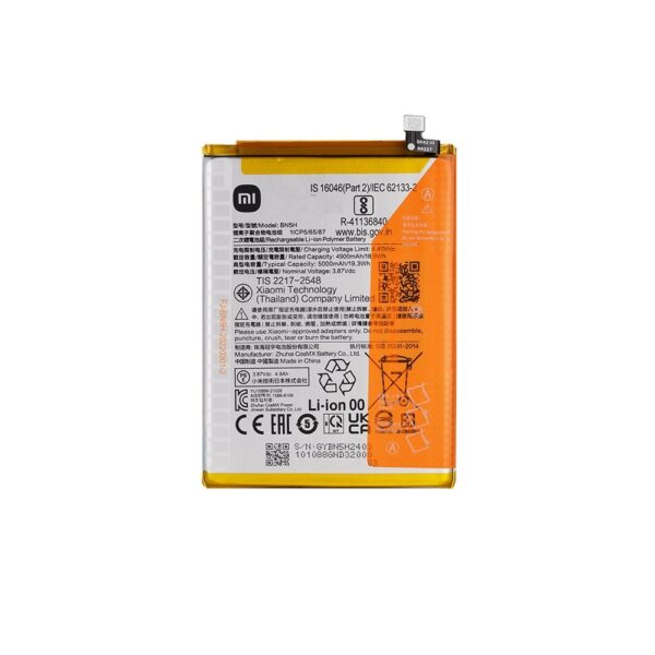 XIAOMI Poco M5 - ORIGINAL BATTERY BN5H 5000mAh Bulk