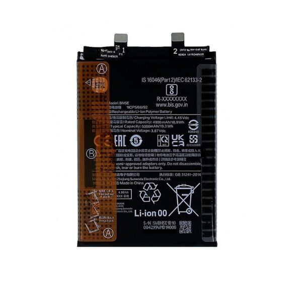 XIAOMI Redmi Note 11 Pro / POCO X4 Pro 5G / Redmi Note 11 Pro+ 5G - ORIGINAL BATTERY BN5E 5000mAh Service Pack