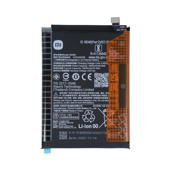 XIAOMI Redmi Note 12 4G - ORIGINAL BATTERY BN5M 5000mAh Service Pack