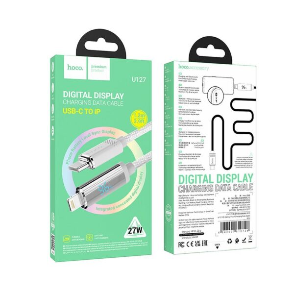 HOCO - U127 DATA CABLE Type C to Lightning PD 2,4A 27W 1,2M Silver