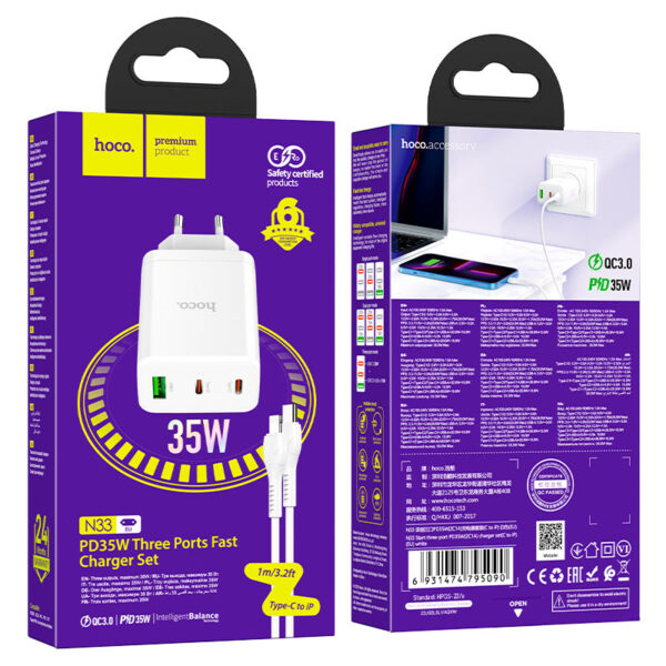 HOCO - N33 charger 2 x Type C + USB A + cable Type C to Lightning PD QC3.0 3A 35W white