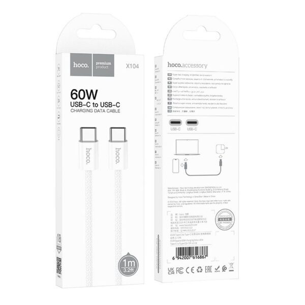 HOCO - X104 cable Type C to Type C PD QC3.0 3A 60W 1m white