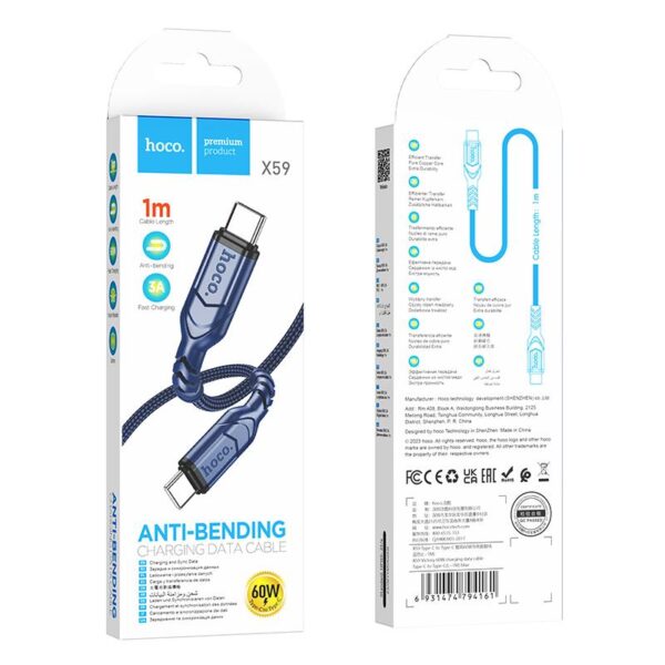 HOCO - X59 DATA CABLE Type C to Type C PD QC 3A 60W 1m blue