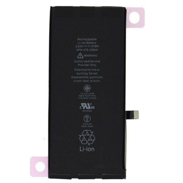 APPLE iPhone 11 - BATTERY 100% health, no soldering, without any pop-up BULK
