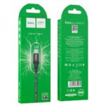 HOCO - X50 DATA CABLE USB to Type C GRAY
